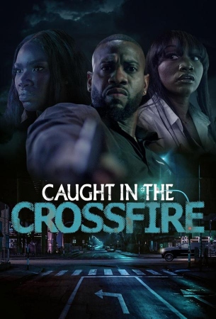 Под перекрёстным огнём