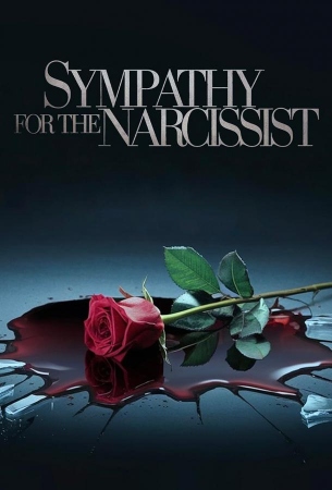 Любовь с нарциссом